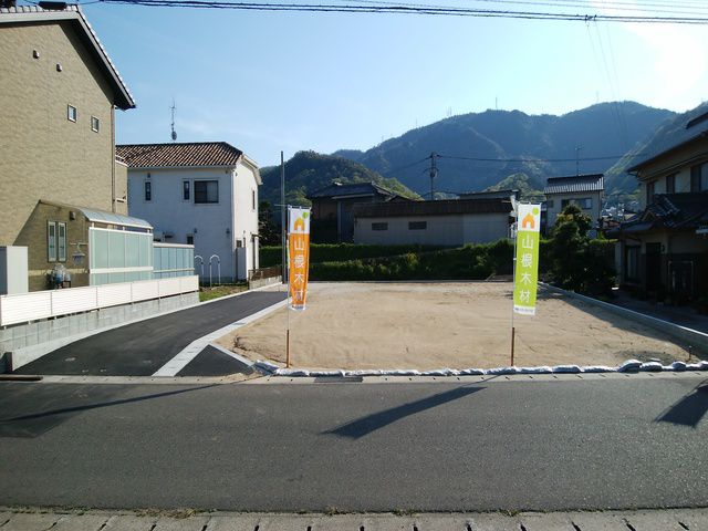 「福山水呑分譲地」