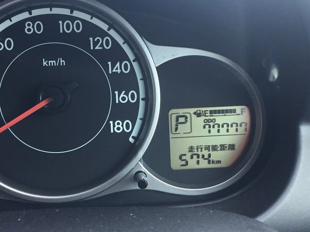 いい事あるかもです!