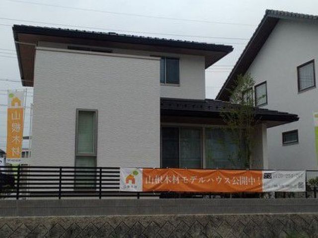 こころモデルハウス 11月迄ご見学できます