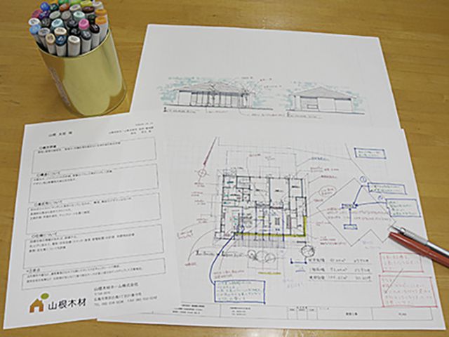 【受付終了】9月1日(土)~10月31日(水) 間取り診断《山根木材モデルハウス 山いこい》