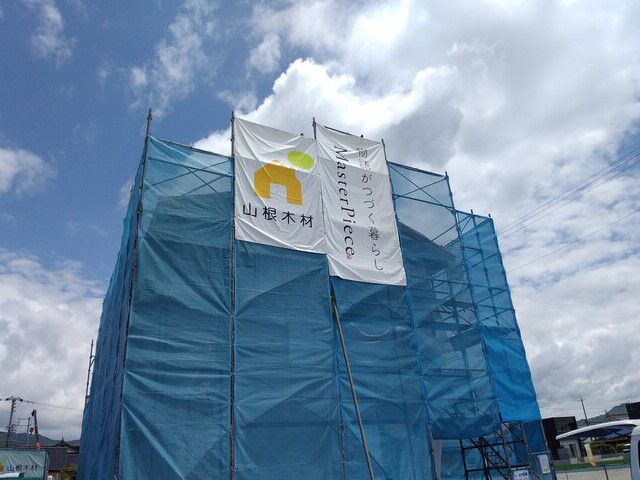 SAIBI STAGE 上棟!