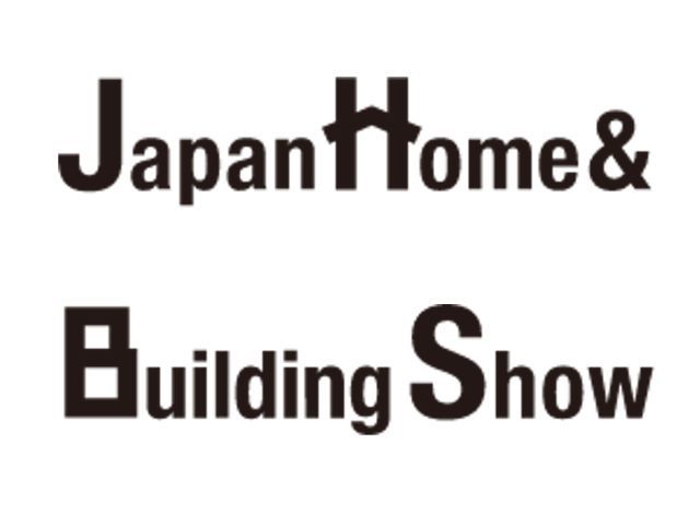 Japan Home & Building Show 2021