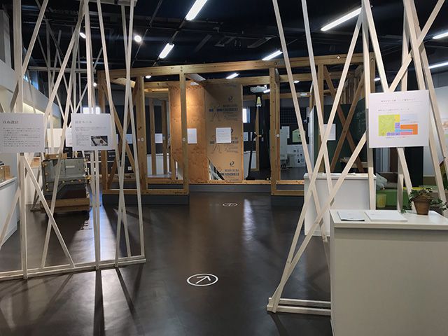 【山根木材の家づくり】 納得すまいる館を改装しました!!