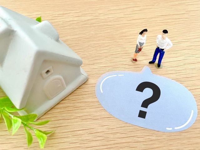 住宅ローン控除やその申請方法についてご存じですか？