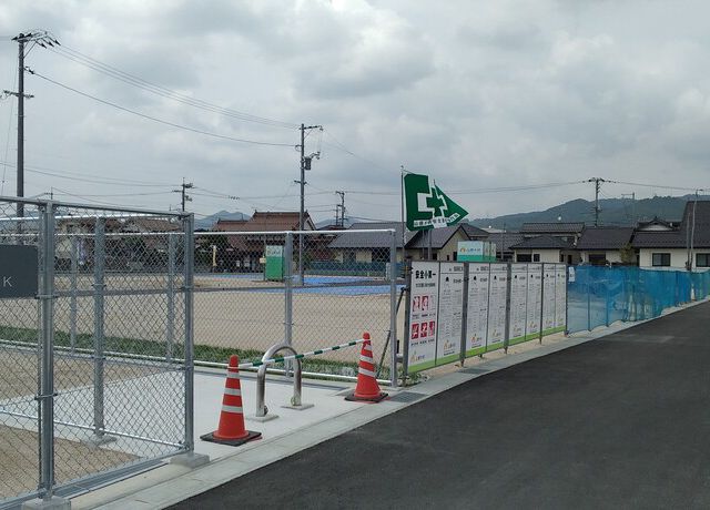 【SAIBISTGE寺家中央】 着工しました