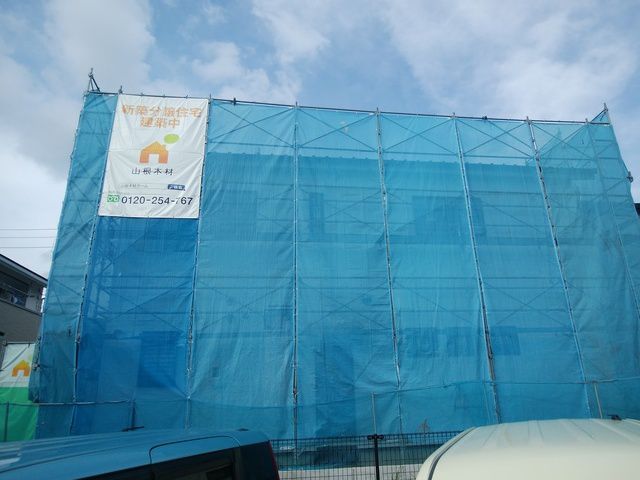 東広島市 西条西本町 現場レポート!