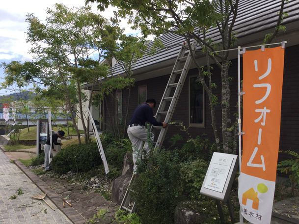 シルバニアファミリーイベント開催中！是非、東広島展示場へお越しください