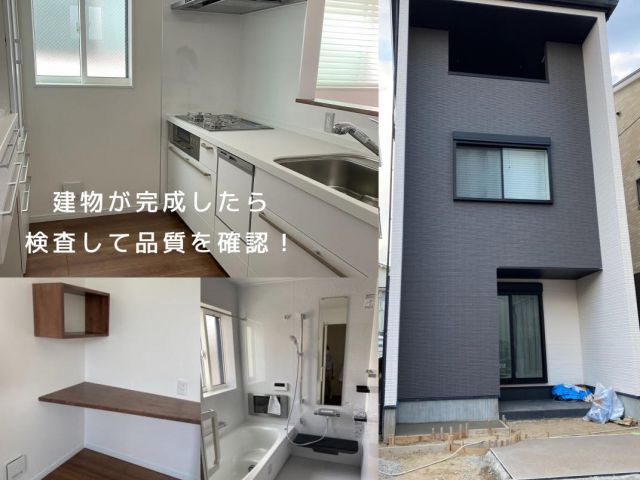 グランアーバン舟入南B号棟,C号棟について新入社員のインスタグラムで取りあげました!
