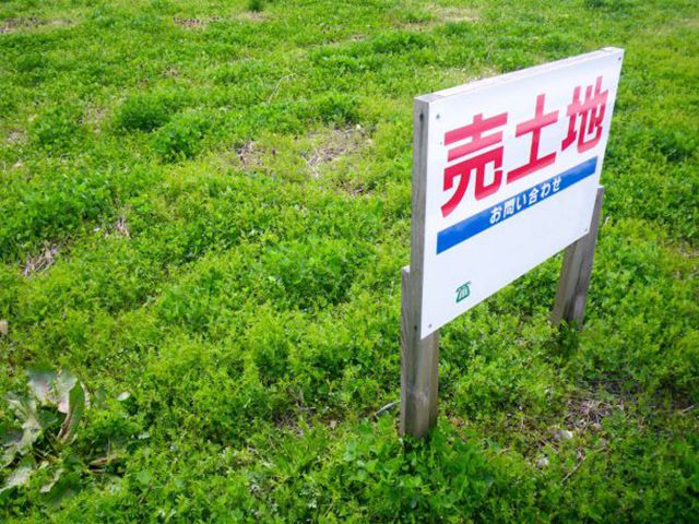 土地探しについて!!!