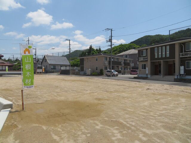 東広島市三永 土地情報