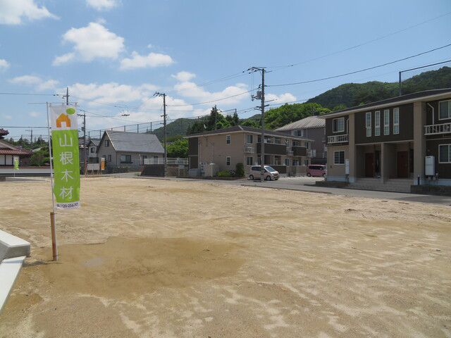 東広島市三永　土地情報