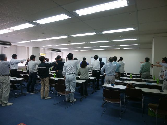 ご安全に!