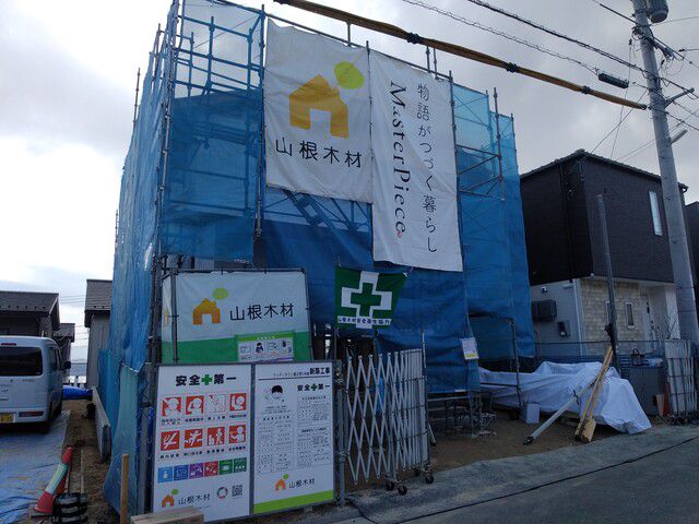 ウッディタウン春日野5号棟 上棟完了!!