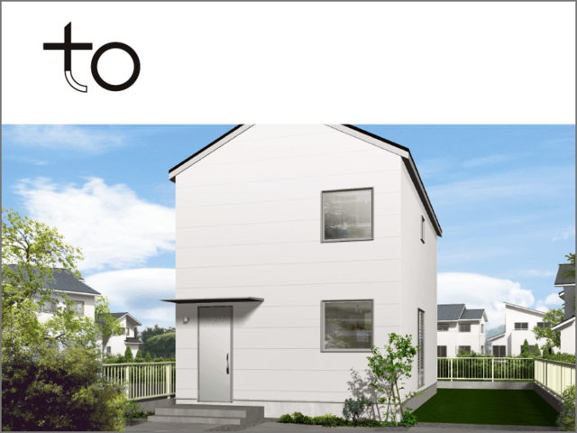 令和春日野モデルの工事がだいぶ進みました!!