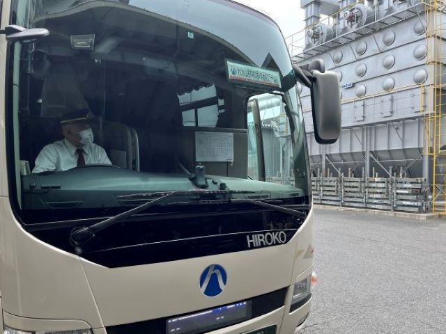 山根木材わくわくバス見学ツアー!