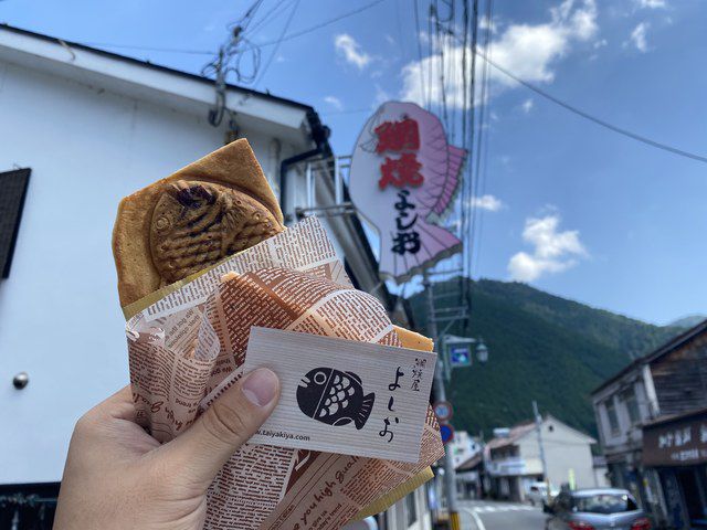 【食いしん坊探訪記】鯛焼屋よしお（安芸太田町加計）