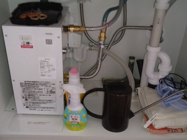 小型電気温水器とは??