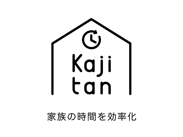 時短な暮らしKajitan（カジタン）