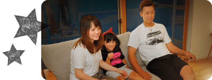 伴中央体感モデルにチェックイン！